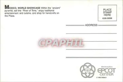 Mexiko, World Showcase — EPCOT Center — Walt Disney World — Rewers
