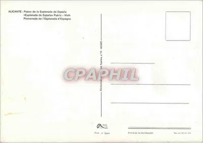 Alicante — Paseo de la Explanada de España — Rewers