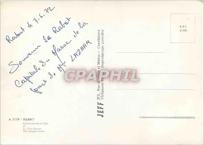 Torre Hassan — Rabat — Editora JEFF, n° A.2108 — Verso