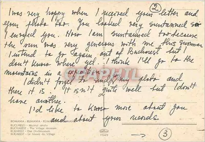 Portal de madeira esculpida — Museu do Povo, Bucareste — editor não visível — Verso