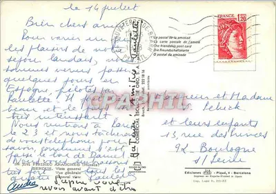 Almonacid de Toledo — widok ogólny — Wydawnictwo Piqué, n° 3191 — Rewers