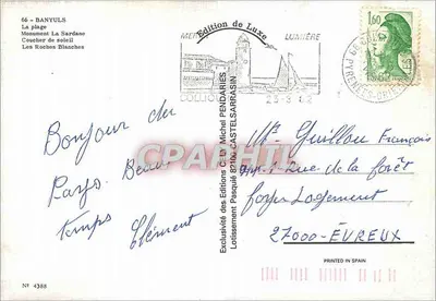 Banyuls-sur-Mer — widok panoramiczny — Wydawnictwo CELY n°4388 — Rewers