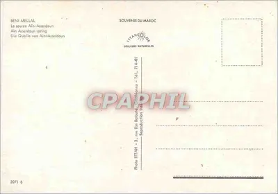 Beni Mellal — Źródło Ain-Asserdoun — ITTAHOLOR — Rewers