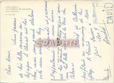 Costa Brava — San Antonio de Calonge — Torre Valentina — editor Plaño, n° GE 2109 — Verso