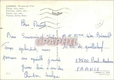Sanremo - Riviera dos Flores — Palmeiras, sol, mar... — P. Marzari s.r.l. - Schio — Verso