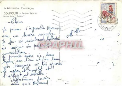 Collionure - Sardanes nos jardins da 'Baiette' — Le Roussillon Folklorique — Verso