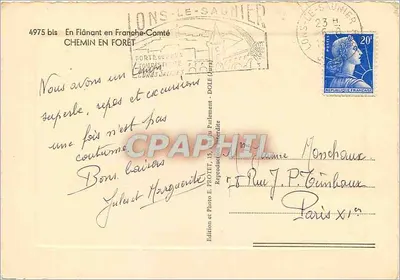 Arbois - Caminho na Floresta — Edição e Foto E. FROTET, n° 4975 bis — Verso