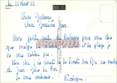 Regaty — Jachty w rywalizacji — Éditions d'Art de Tungnau — Rewers