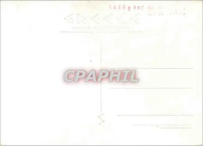 Skrzynki Tholos — Muzeum w Épidaurus — N. Stovnnapas — Rewers