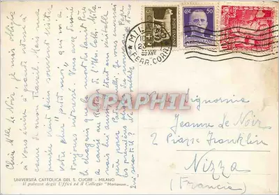 Universidade Católica de Milão — Palazzo degli Uffici e Colégio 'Marianum' — editor desconhecido, número de série não visível — Verso