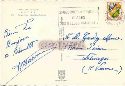 Place centrale avec fleurs en forme d'étoile — éditeur IRIS — Verso