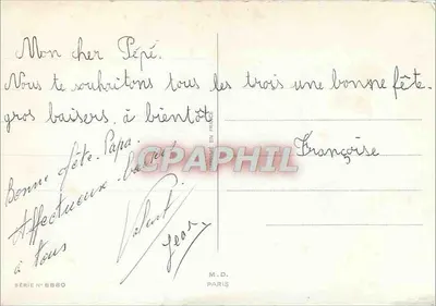 Bouquet de roses — Wesołych świąt — seria N° 8880, M.D. Paris — Rewers