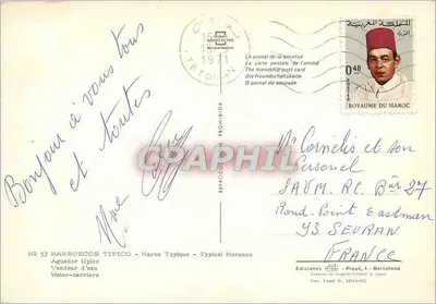 Vendedor de água típico — Marrocos — Ed. Ediciones PBA — Verso