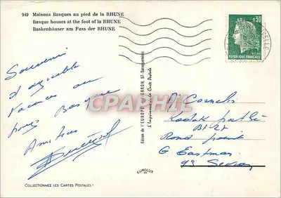 Casas Bascas aos pés da RHUNE — Edição da EUROPE, série 98 — Impressora da EUROPE, St-Sarragoumès — Verso