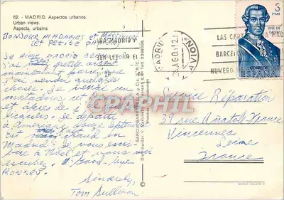 Madrid — aspectos urbanos — editor V. Martínez (Série 62) — Verso