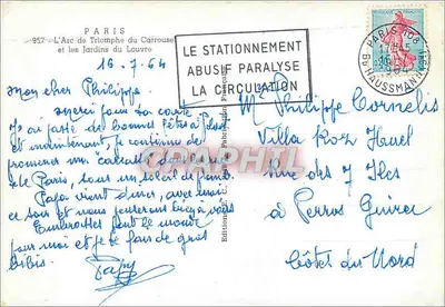Arc de Triomphe du Carrousel — Jardins du Louvre — Wydawnictwo P. P. Paris — Rewers
