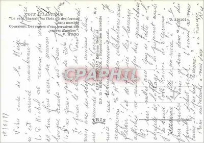 अटलांटिक तट पर लहरें — एडिशन रेमी — संख्या 33101 — पीछे