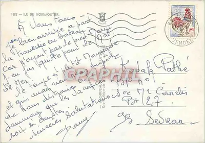 Wyspa Noirmoutier — widok panoramiczny — Grafika Noirmoutier — Rewers