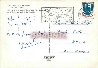 Massif da Dôle — Franche-Comté — editor CIM — Verso