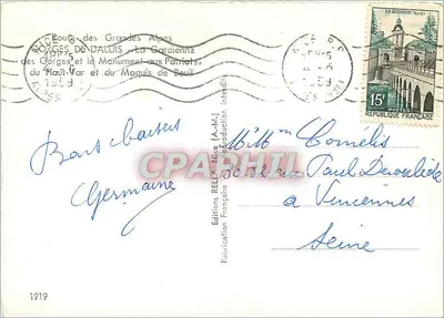 Góry Daufinianie — Pomnik Patriotów z Wysokiego Wary i Maquis de Beuil — Relia — Rewers