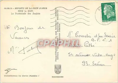 Nice à NOITE — A Promenade des Anglais — IRIS — Verso