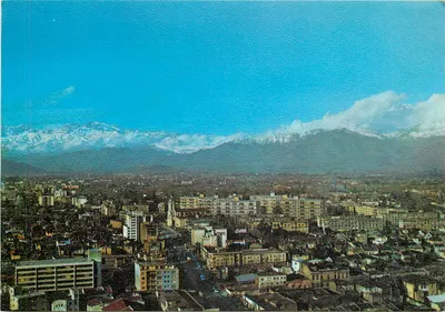 Vista da Cordilheira dos Andes — Santiago - Chile — editor: Ediciones Gráficas de Chile, n° 120