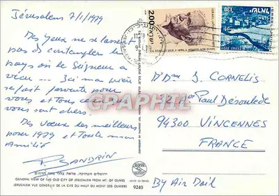 Ogólny widok Jerozolimy — z góry Olivier — n°9240 — Rewers