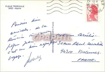 Flor tropical — Alpinia — editor IRIS, n° 5422 — Verso