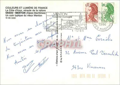 Velho Menton — canto típico — Edições de arte Y. Montagnia — Verso