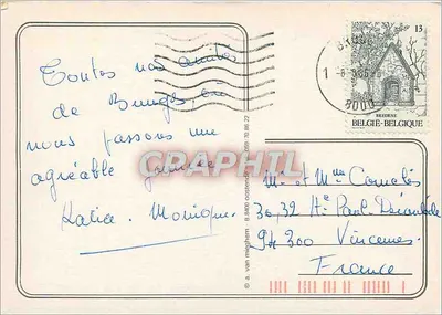 Bruges — widok panoramiczny — Rewers