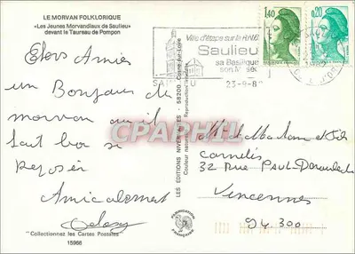 Les Jeunes Morvandiaux de Saulieu — diante do Tauro de Pompon — Éditions Nivernaises — Verso