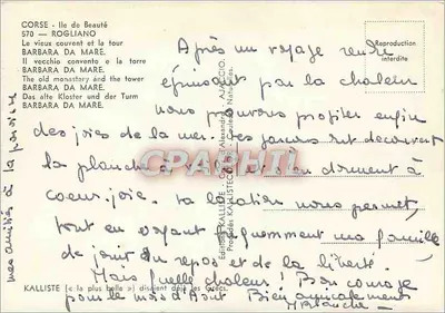Córsega - Ilha da Beleza — O velho convento e a torre Barbara da Mare — Edição KALLISTE, n° 570 — Verso