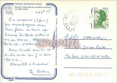 Jezioro Néris-les-Bains — stacja termalna układu nerwowego — wydawca S.A.D. Place de l'Hotel de Ville, 03210 Vichy — Rewers