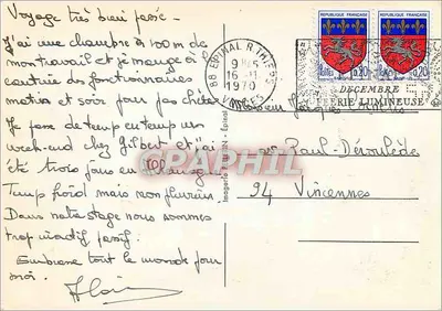 Véspera de Austerlitz — cena militar — editor desconhecido, número de série não visível — Verso