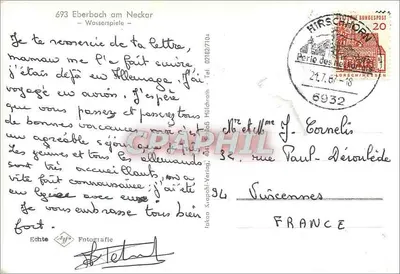 Eberbach am Neckar — Wasserspiele — Ikon X-Verlag, n° 693 — Verso