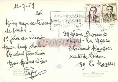 Ogród Cieni — Rabat — Wydawnictwo RDC Barcelona — Rewers