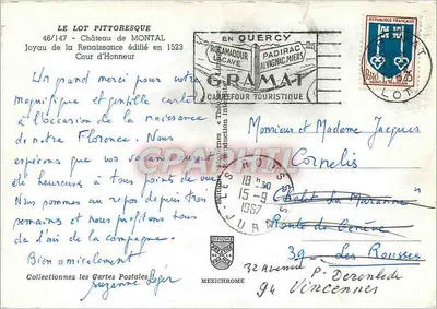 Zamek Montal — Skarbiec renesansu zbudowany w 1523 — IRIS — Rewers