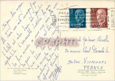 Marbella (Côte du Soleil) — widok na kościoł i ogród — Wydawnictwo Pique, nr 10 — Rewers