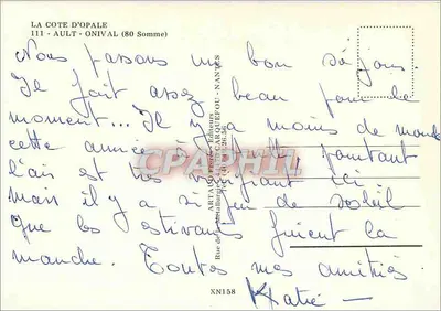 Ault-Onival — La Côte d'Opale (80 Somme) — Artalos Éditeurs — Rewers