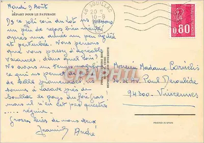 Pasterze w Souillac — Wydawca nieczytelny, numer seryjny nieczytelny — Rewers