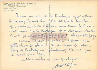 Porta das Torres — Domme (Dordogne) — Graphphil — Verso