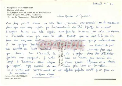 Chapelle de la Bienheureuse Marie Eugénie Milleret — Maison Générale des Religieuses de l'Assomption — Paris — Verso