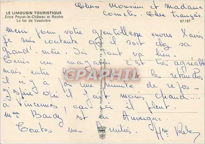 Lago de Vassivière — vista panorâmica com barcos a vela — editor Le Limousin Touristique, n° 87.187 — Verso