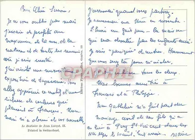 Kolorowy motyl — motyw tapicerki — Wydawnictwo Pierre Gailier, Genewa, n°10 — Rewers