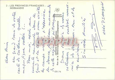 नॉर्मंडी — चित्रित पर्यटन कार्ड — एप्टॉड प्रकाशक — पीछे