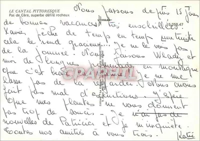 पास डे सेर — शानदार चट्टान के गुफा — एडिशन ला कॉर्डेरी, संख्या 15 258.47 — पीछे