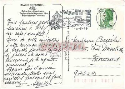 Esplanada Napoleona III w Vichy — Ustanowienie termalne — wydawca Images de France — Rewers