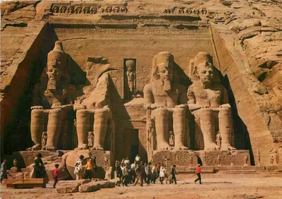 Templo de Abou-Simbel — Egito — editor desconhecido, número de série não visível