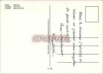 Wiedeń — Rathaus — wydawca Verlag und Druck Fischmann & Jaeger, nr 160 — Rewers