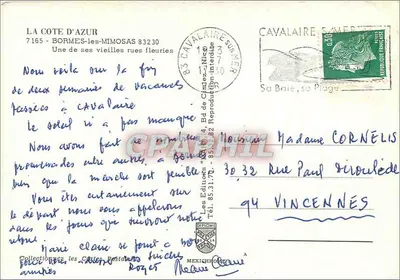 Les Escoudeho à Papio Soulet — Iris — Verso